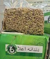 گردو یک کیلویی