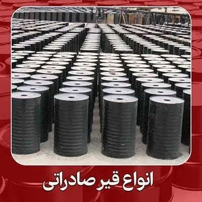 تصویر 3