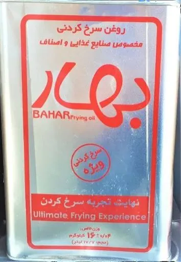 تصویر 3