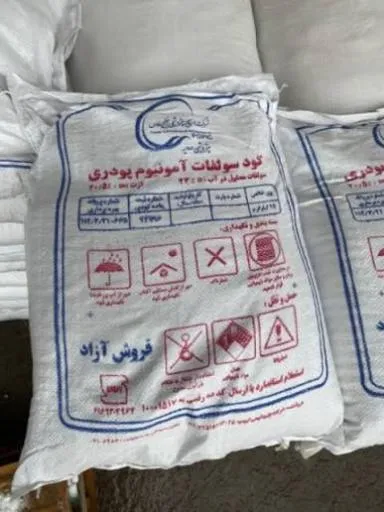 تصویر 2